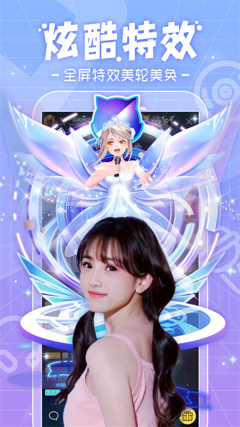 极光下冰原上的极光观测站壁纸