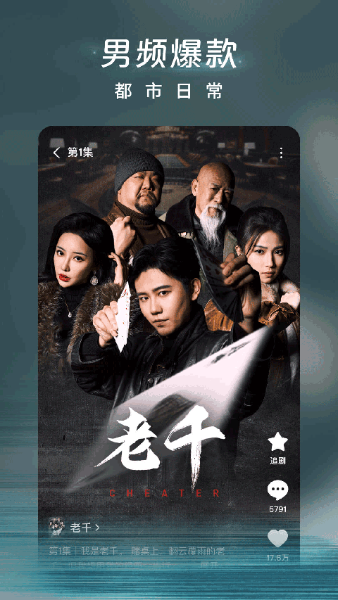 樱花树下穿汉服执油纸伞的古风少女壁纸