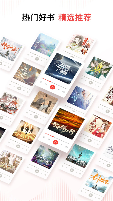 鼹鼠挖隧道通星河岸壁纸