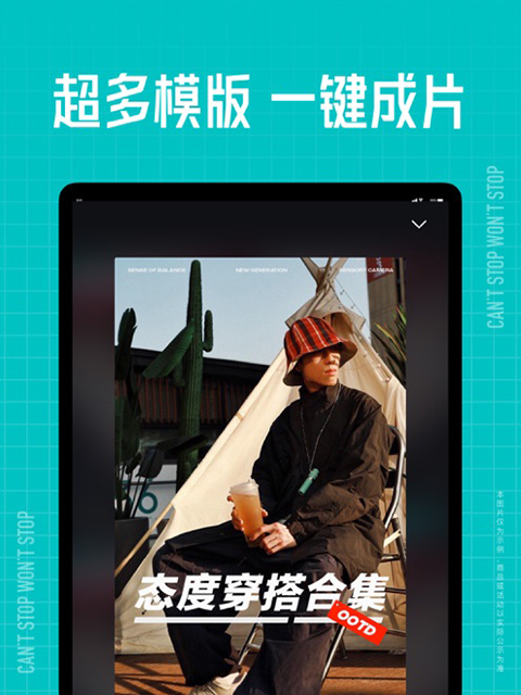 樱花飘落时带起银色星轨的春夜壁纸